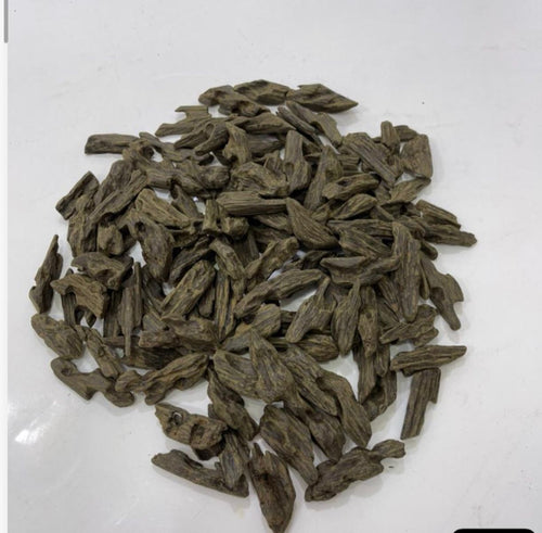 سومطري بنتلي
